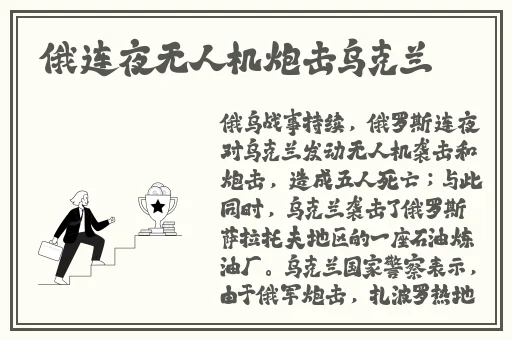 91制片厂在线观看国产